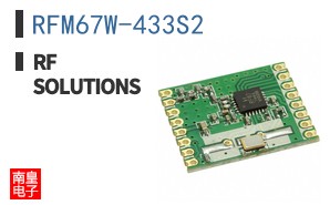 RFM67W-433S2 ͼƬ